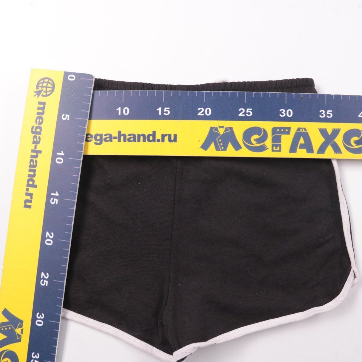 шорты Matalan
