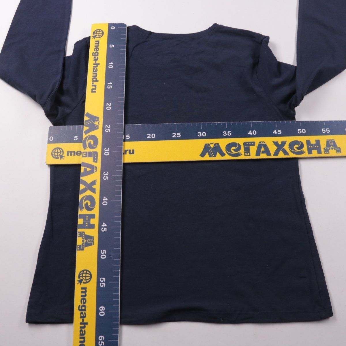 кофта Casual Clothing