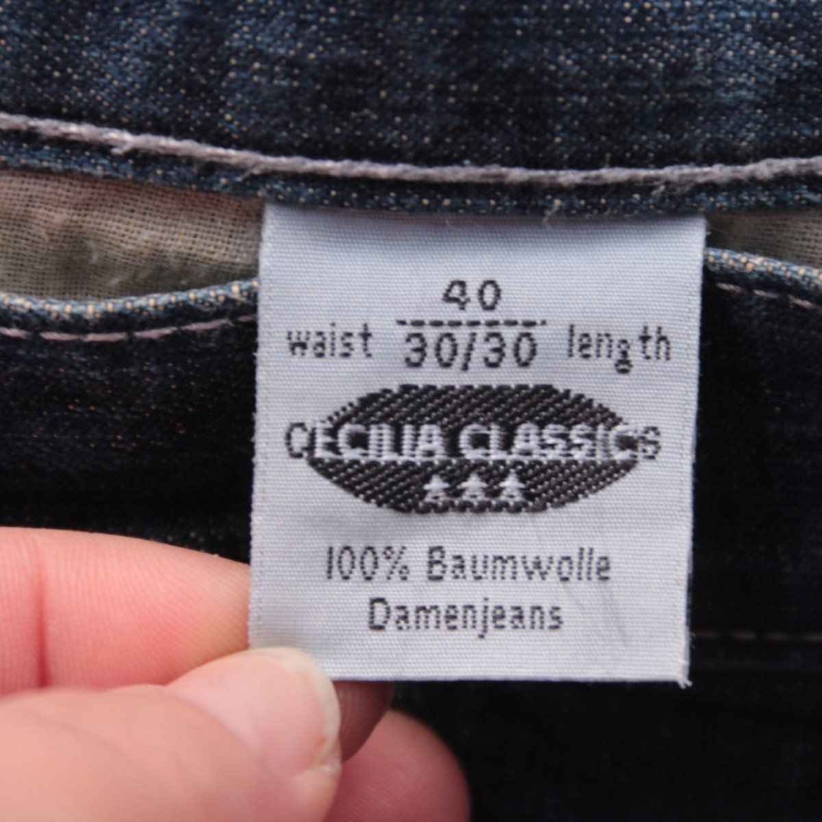 джинсы Cecilia Classics