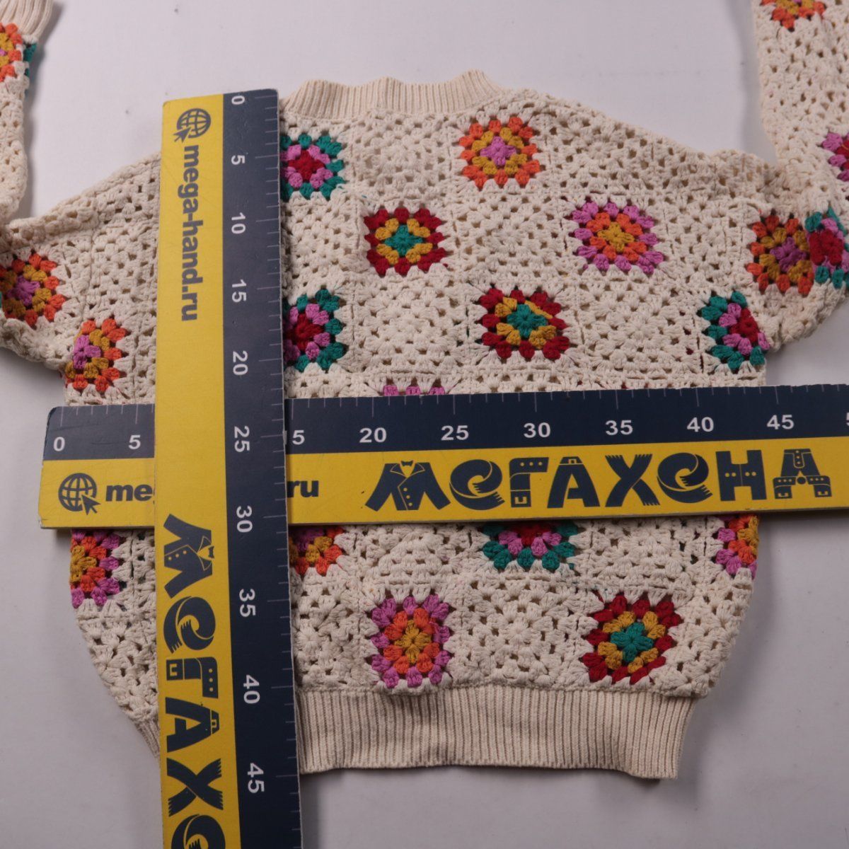 кардиган Next