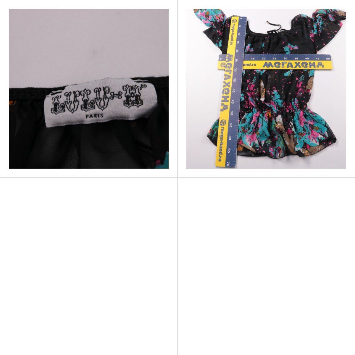 блузка Ively-T