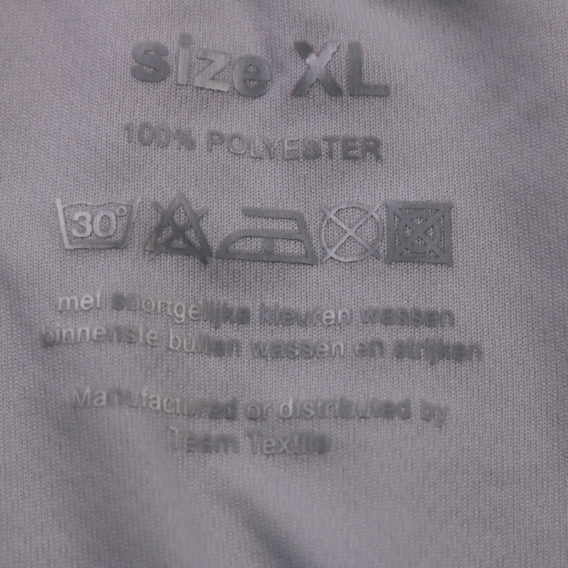 футболка Team Textile