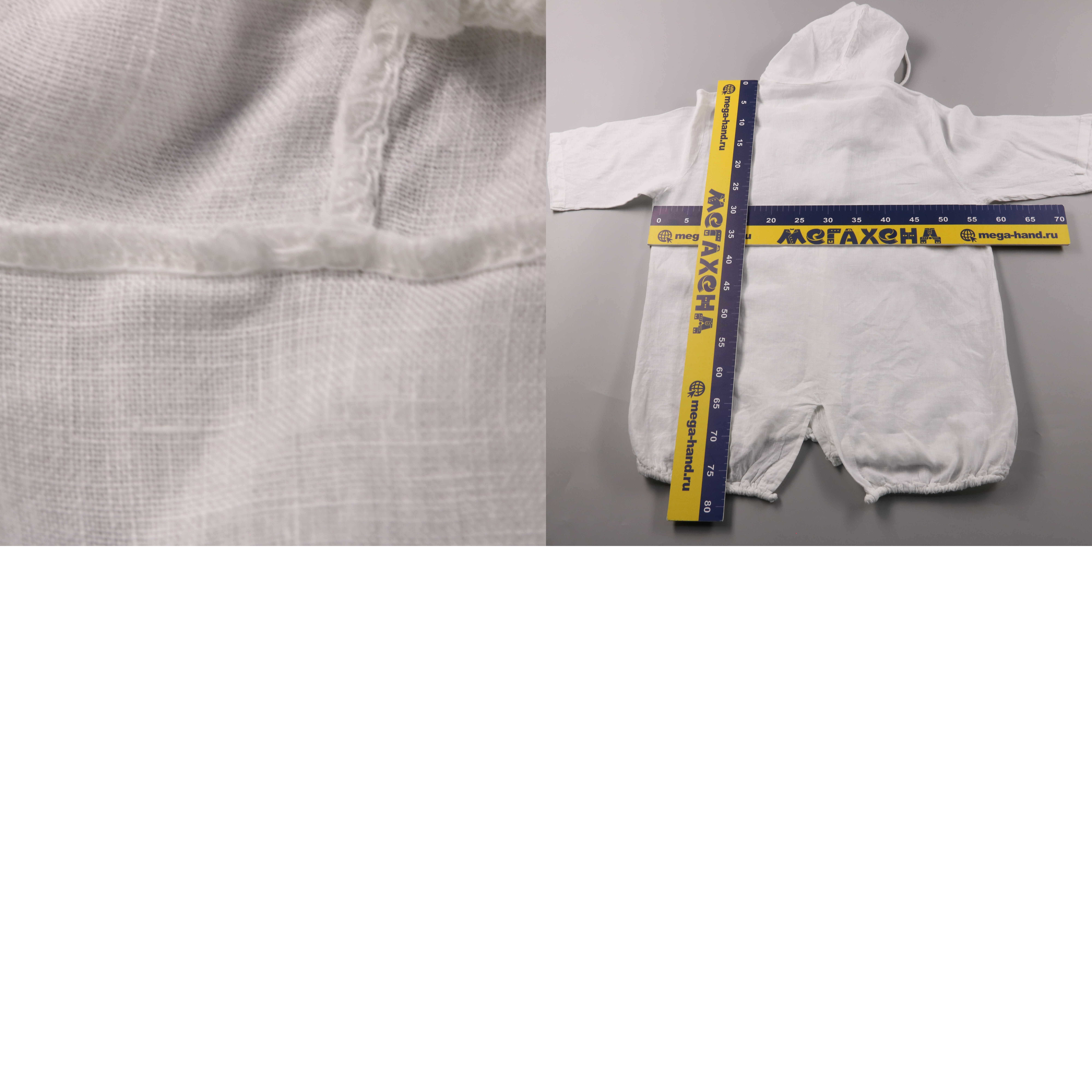 250703224-b