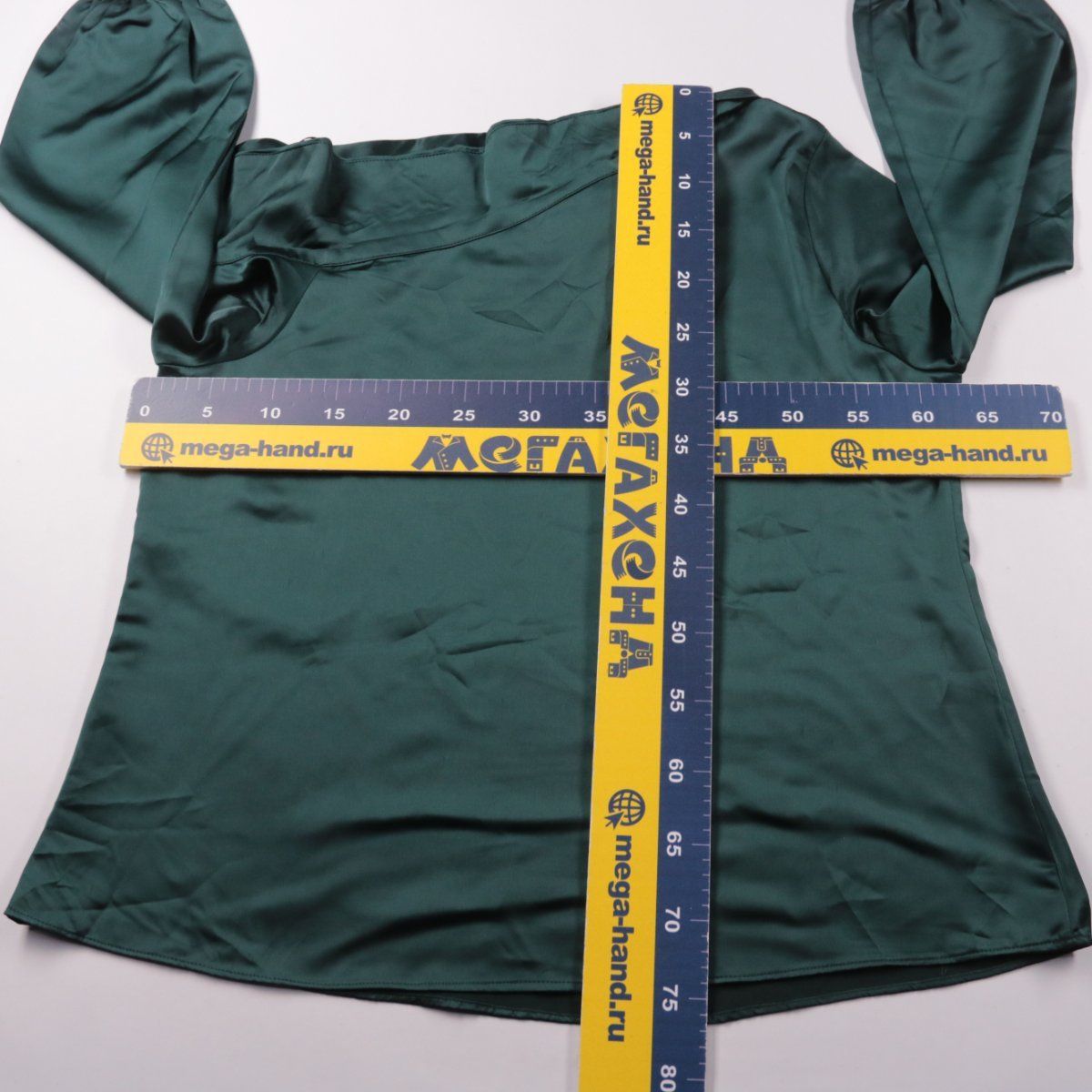 блузка City Chic