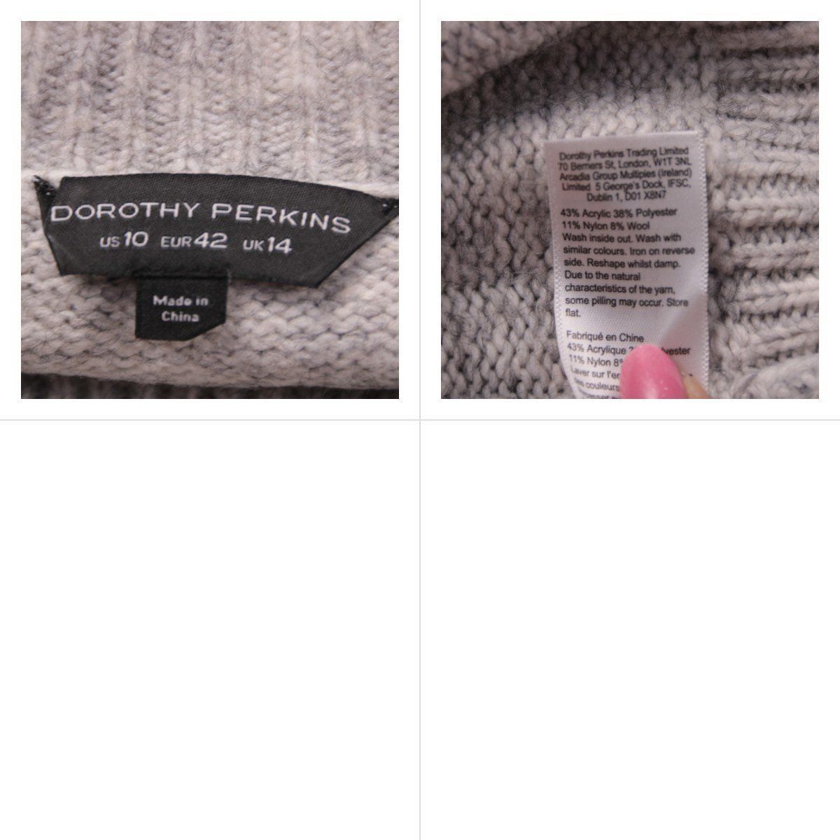 джемпер Dorothy Perkins