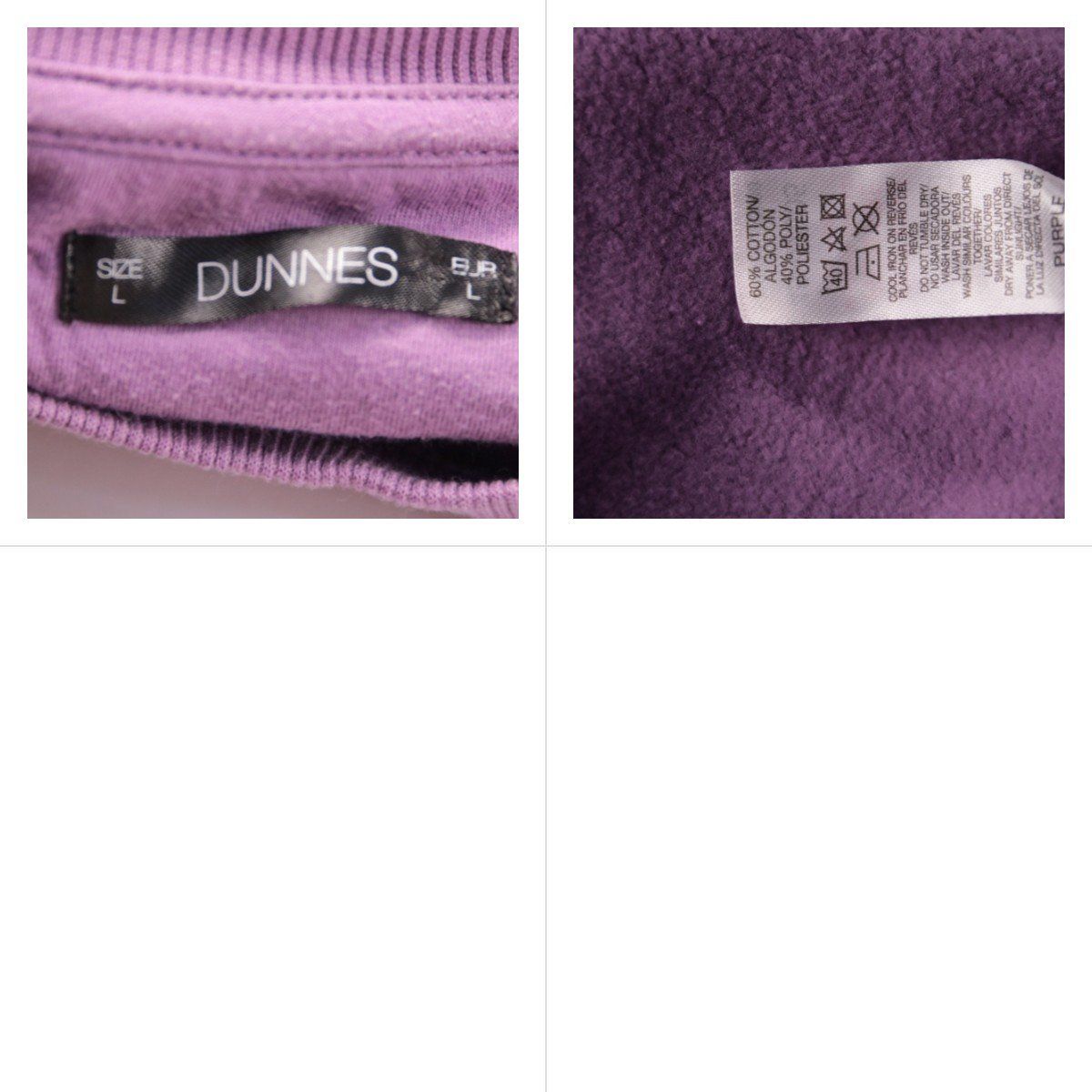 свитшот Dunnes