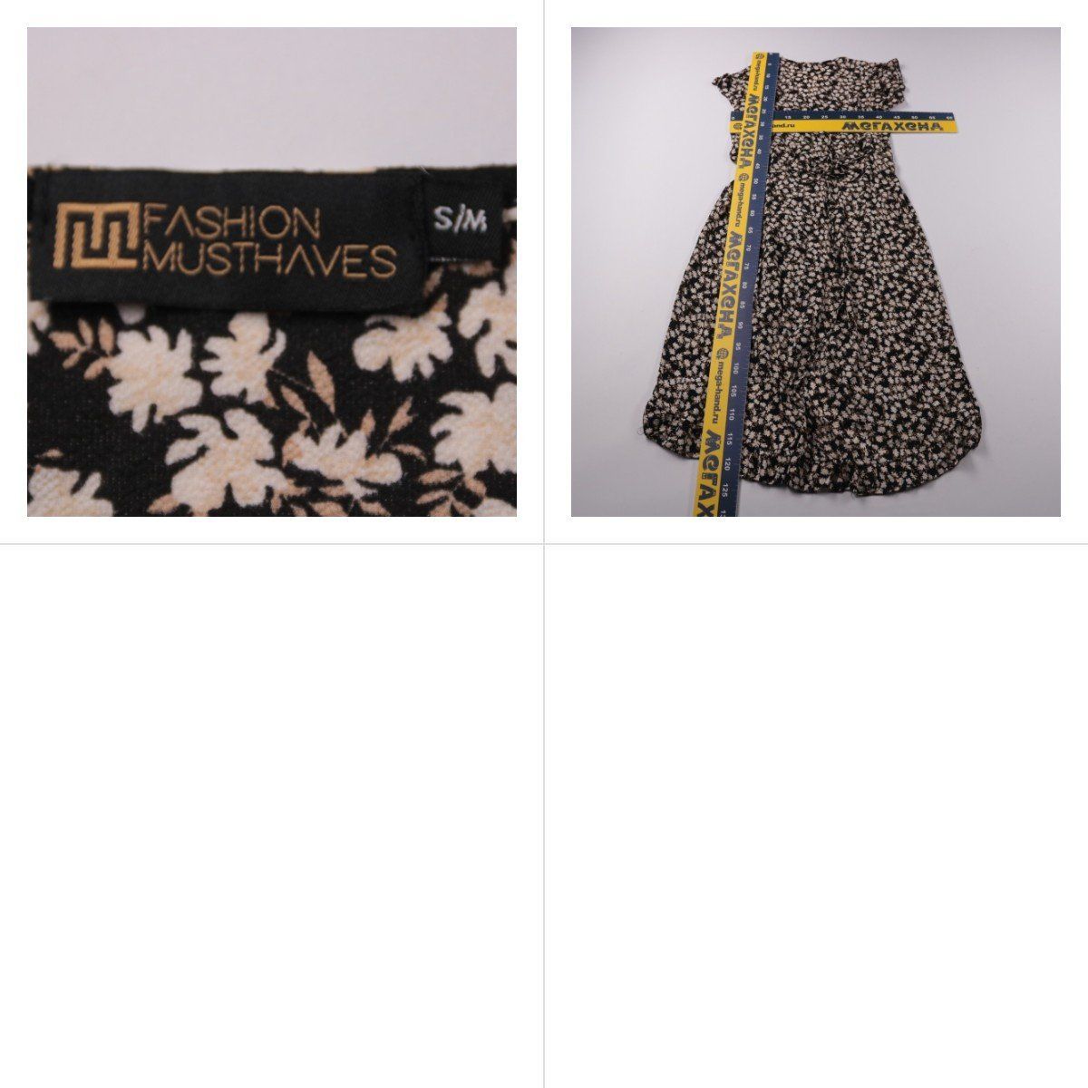 платье Fashion Musthaves