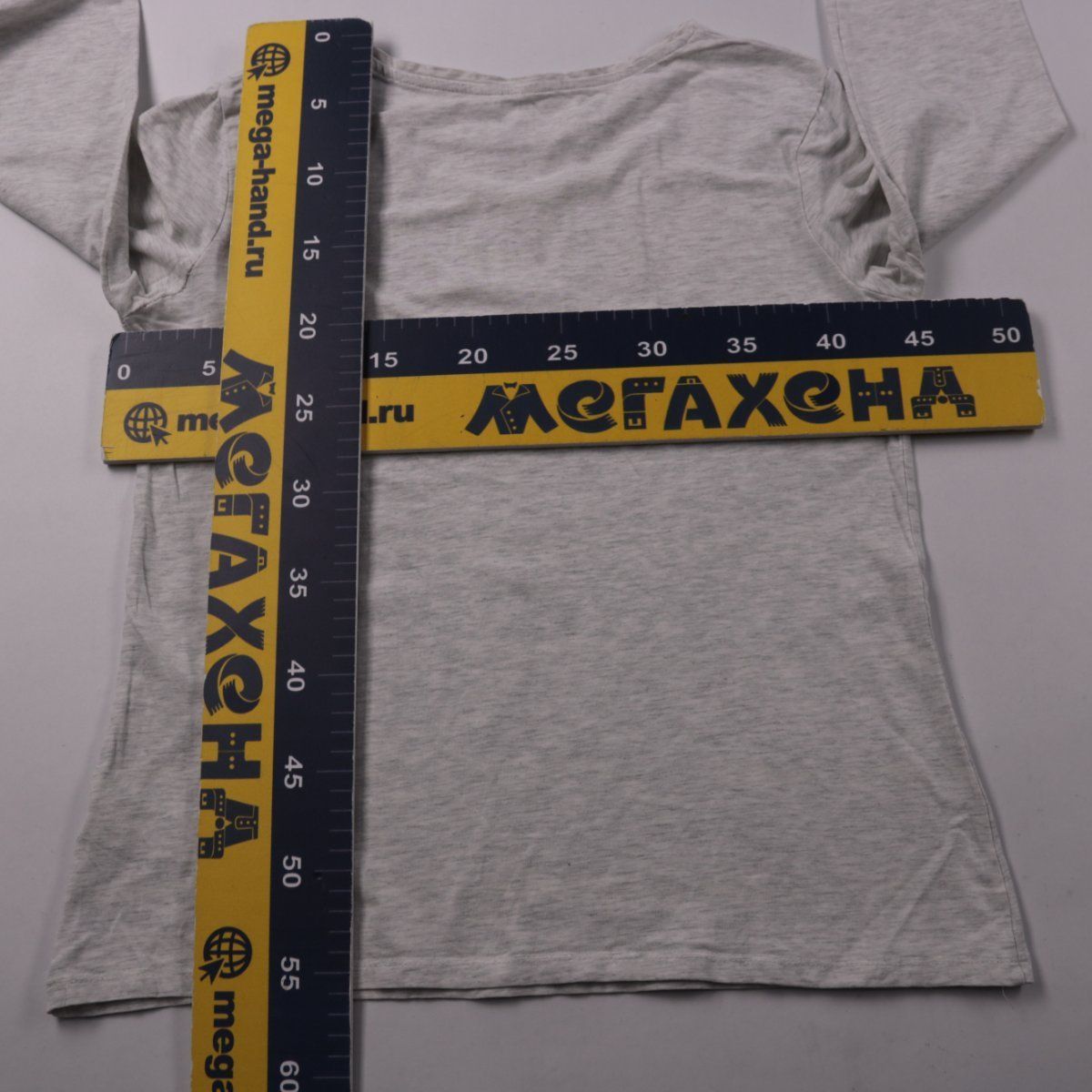 лонгслив Atmosphere