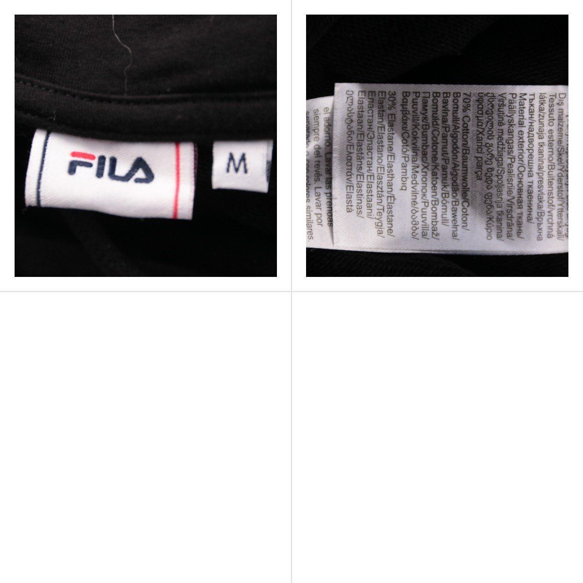 худи Fila