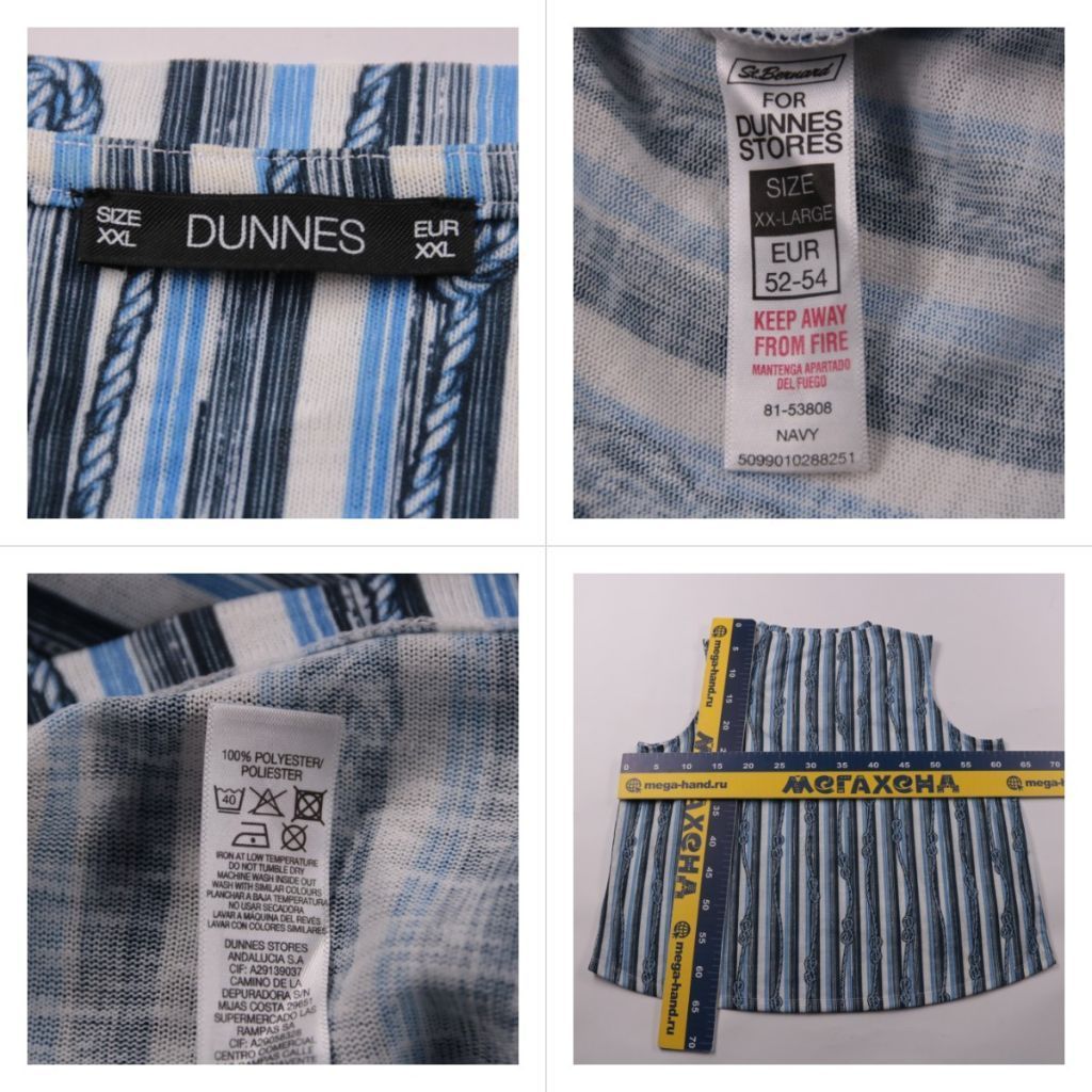 блузка Dunnes