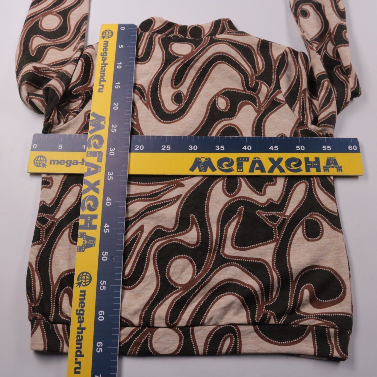 свитшот Dreamstar