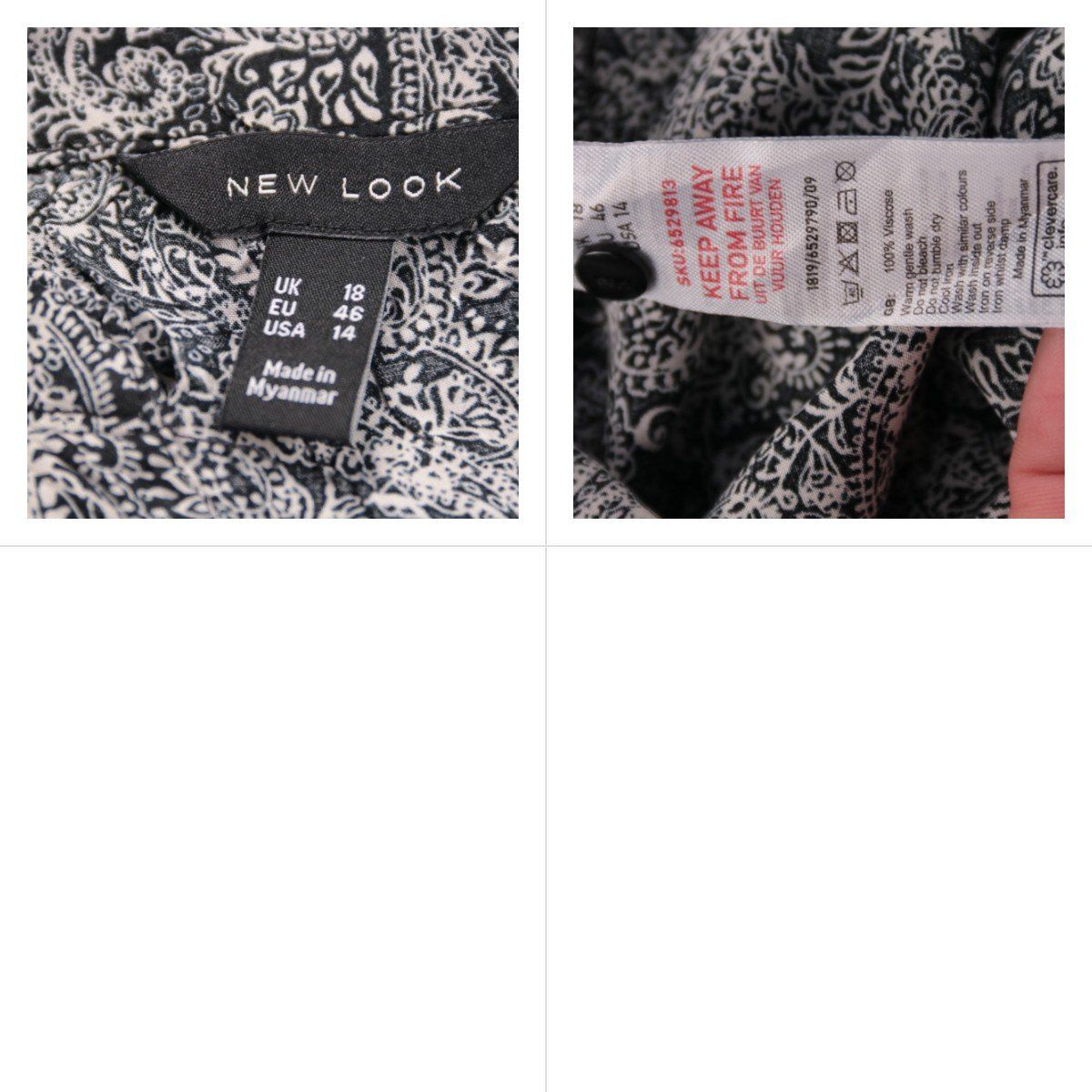 блузка New Look