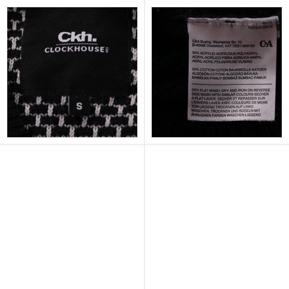 свитер Clockhouse