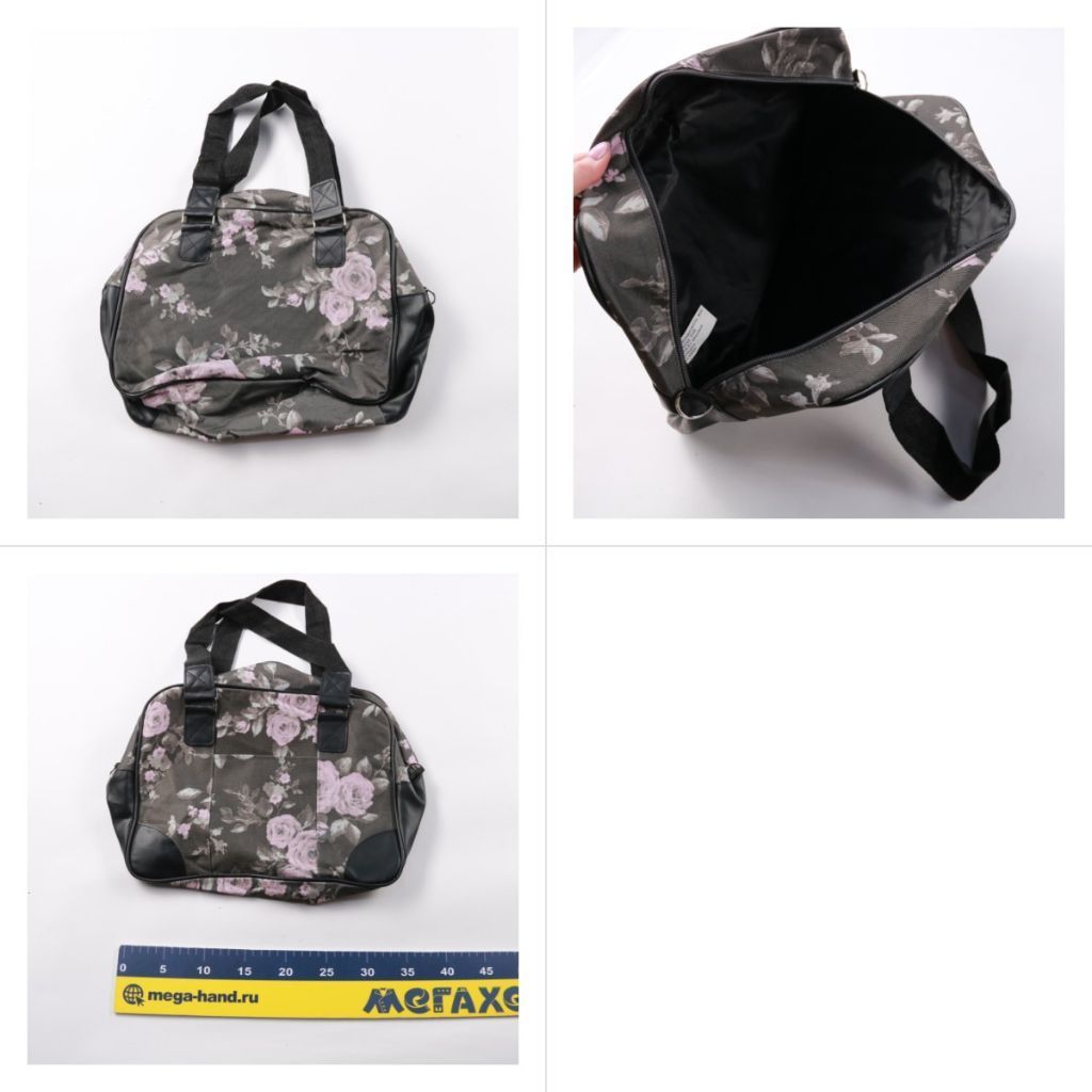 дорожная сумка