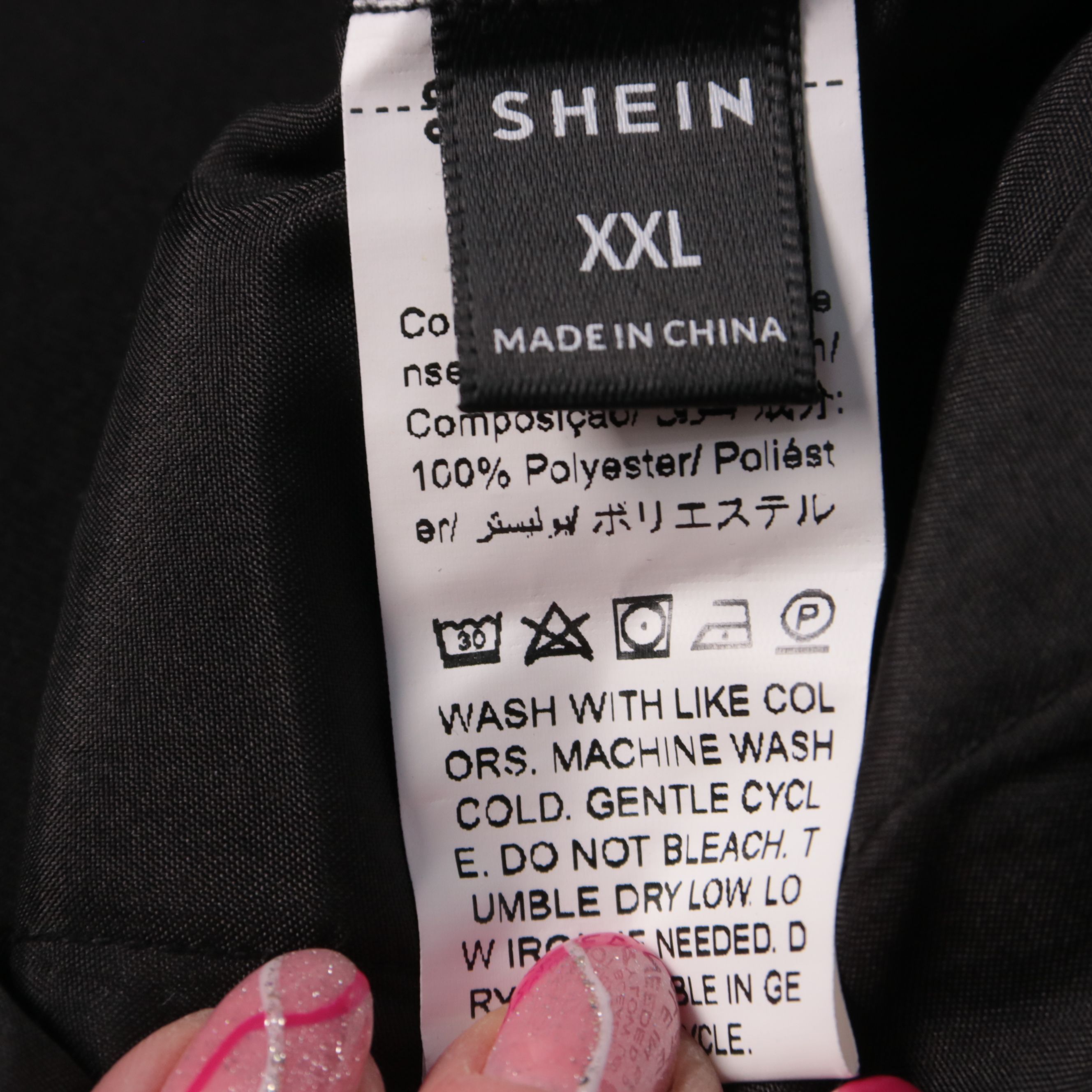 брюки Shein