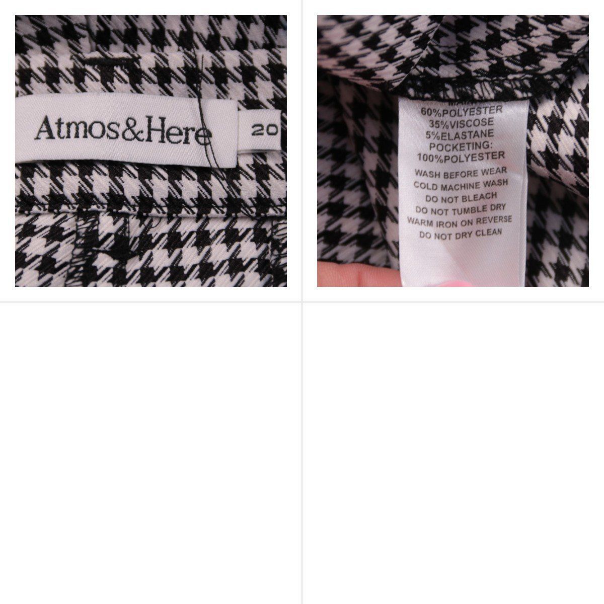 брюки Atmos&Here