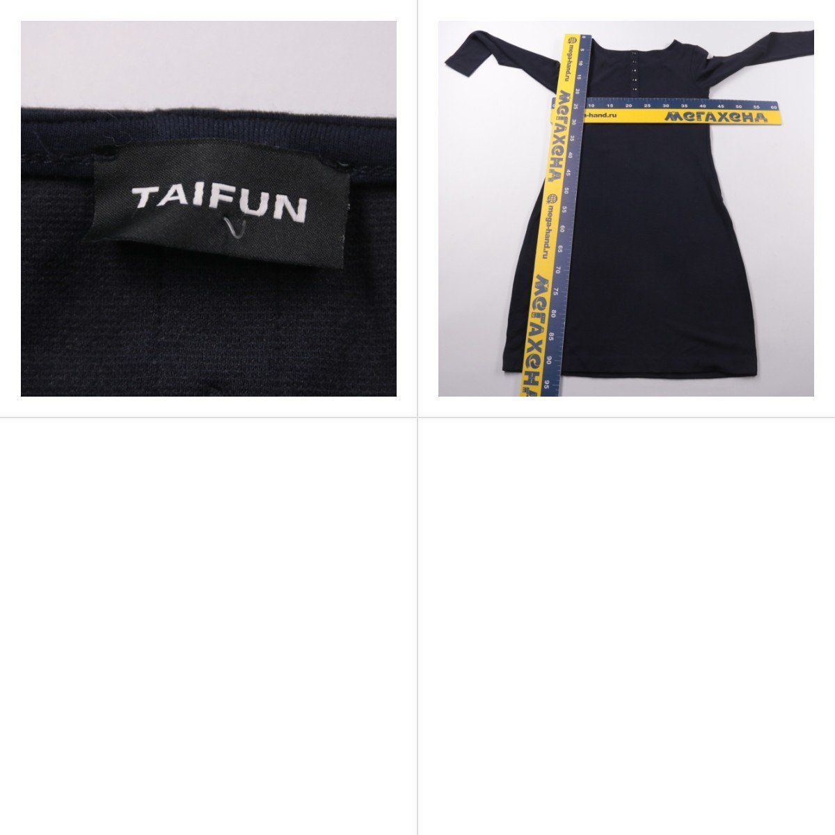 платье Taifun