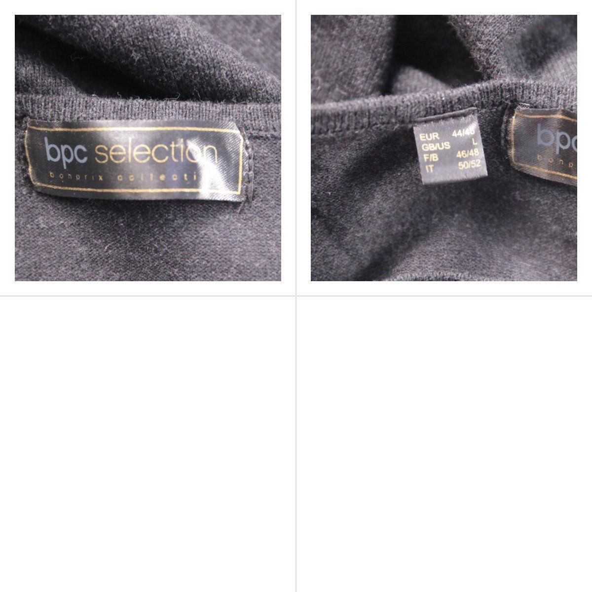 платье Bpc selection