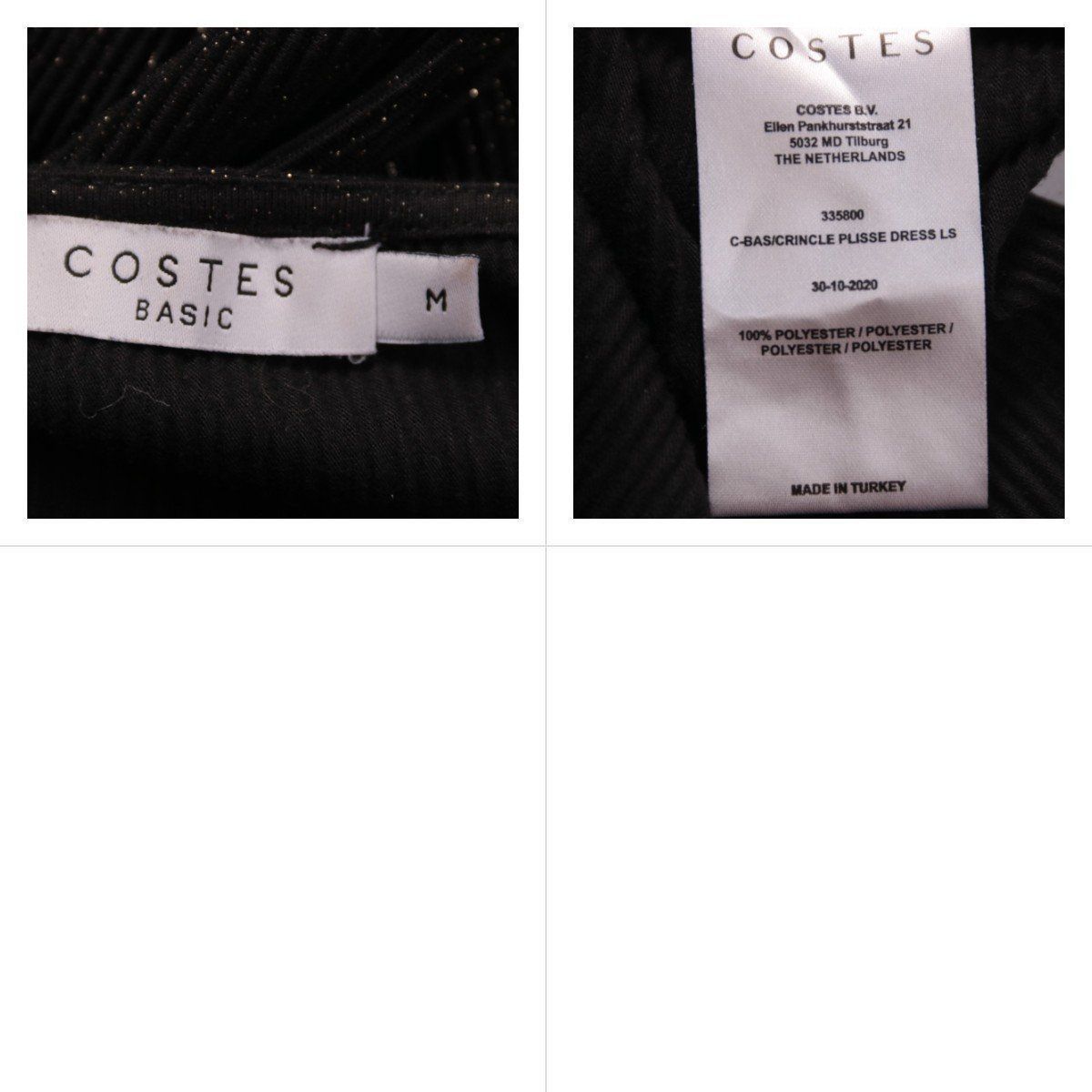 платье COSTES