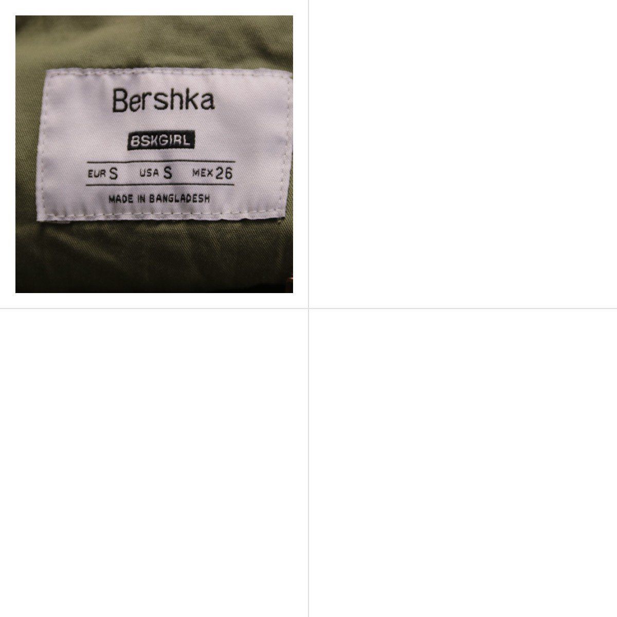 ветровка Bershka