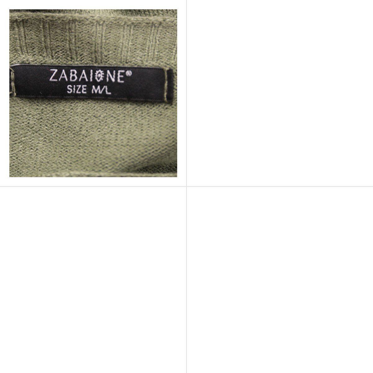 джемпер Zabaione