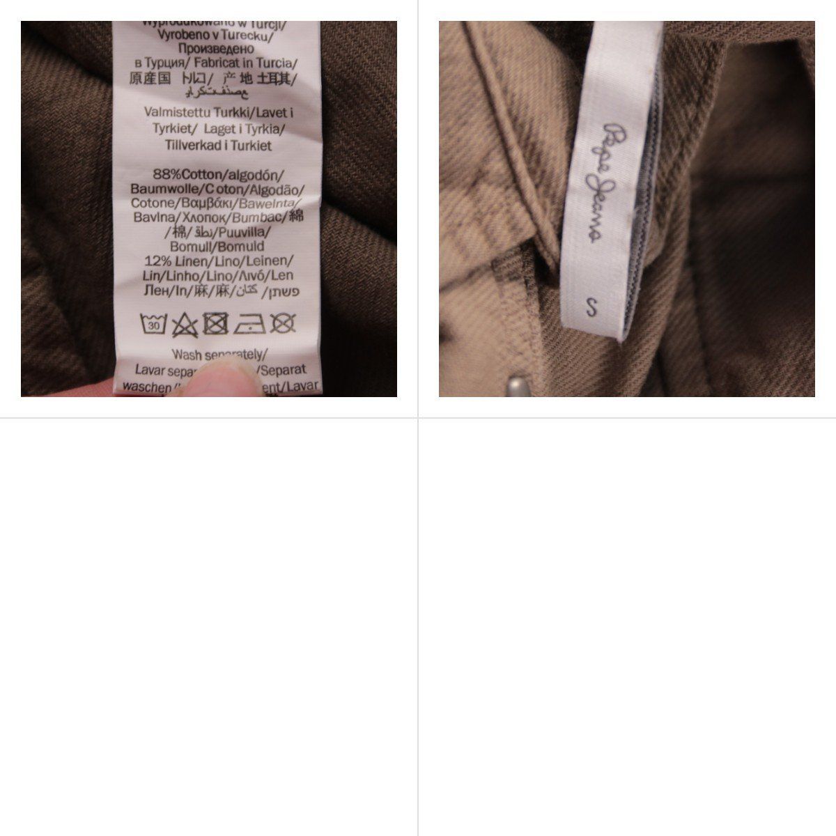 рубашка Pepe Jeans