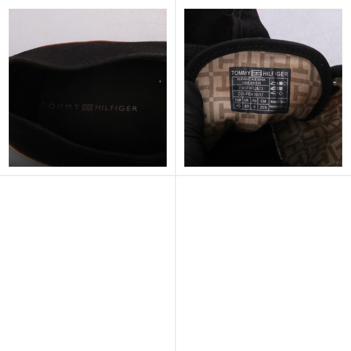 кеды Tommy Hilfiger