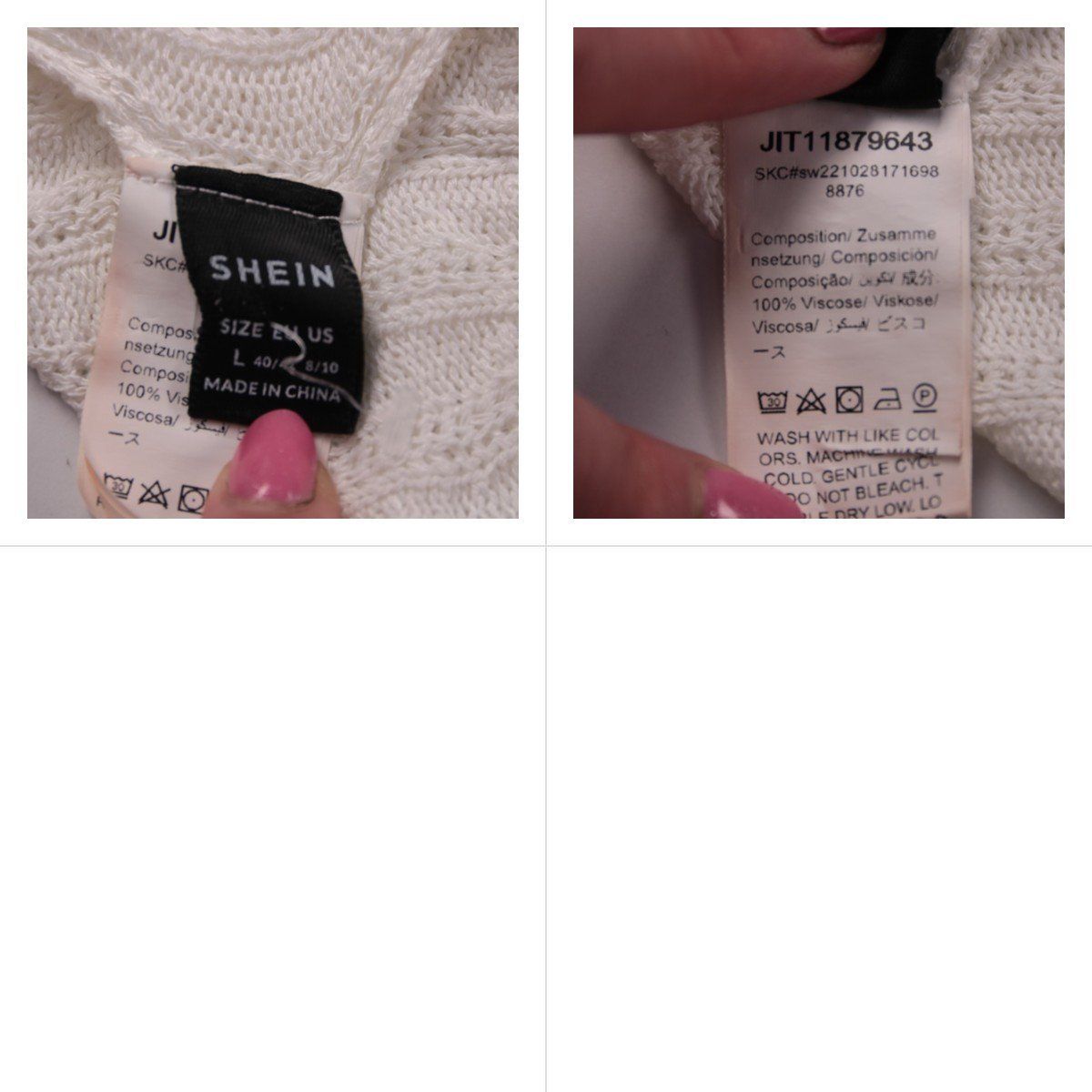 кардиган SHEIN