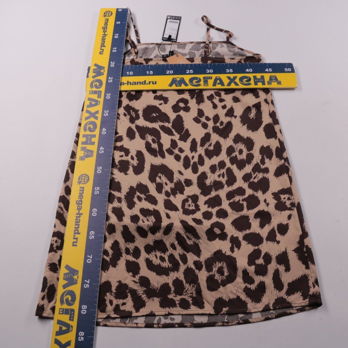 платье Vero Moda