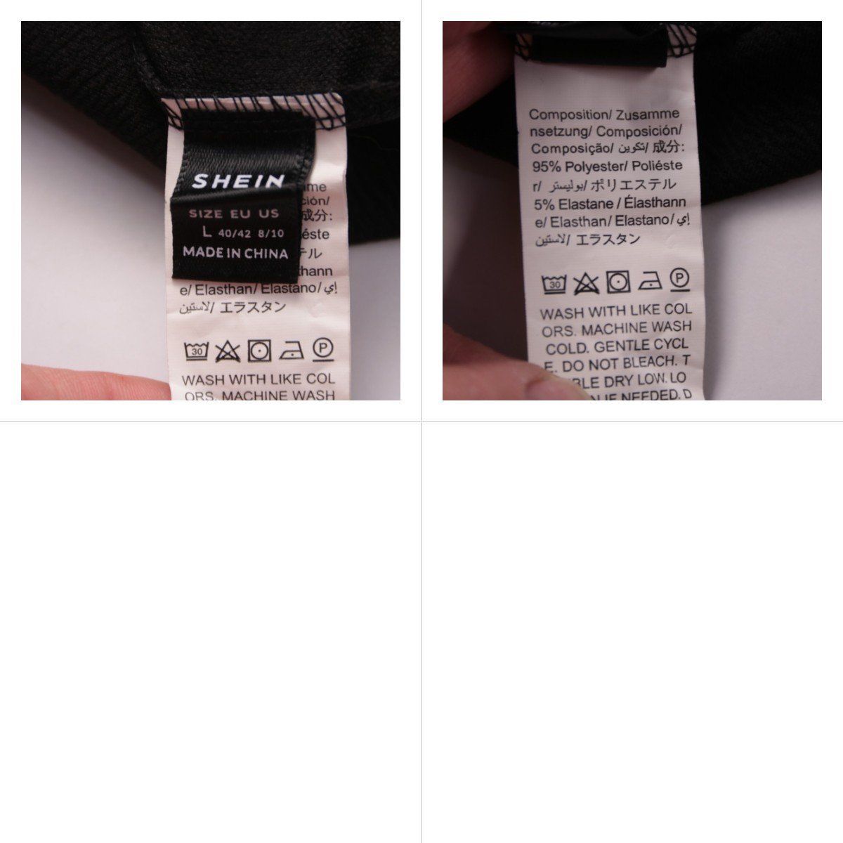 свитшот SHEIN