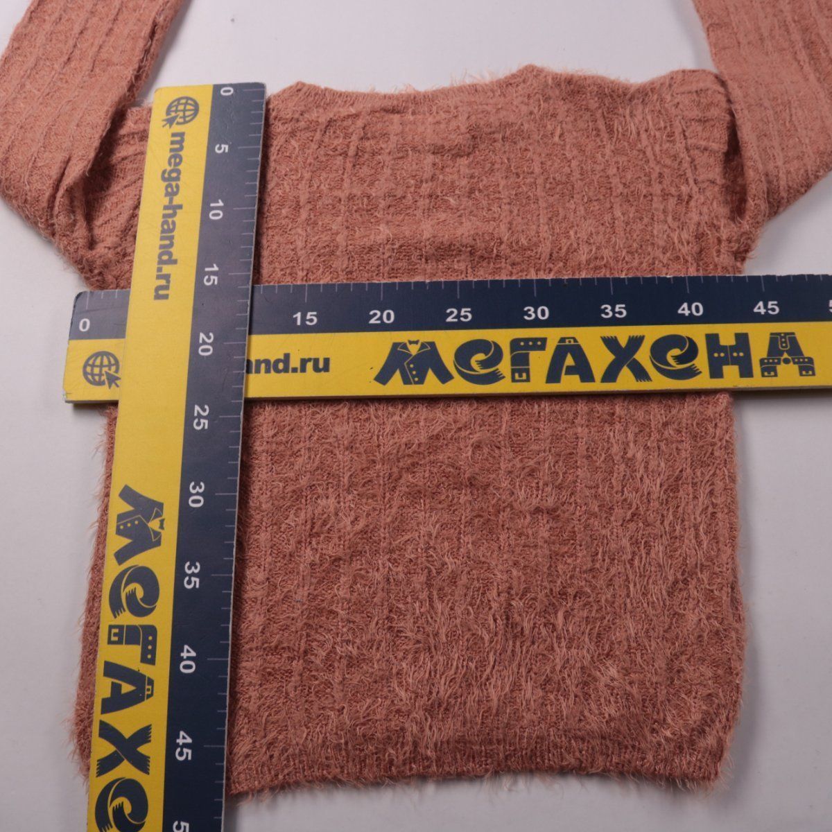 свитер Blue Queen