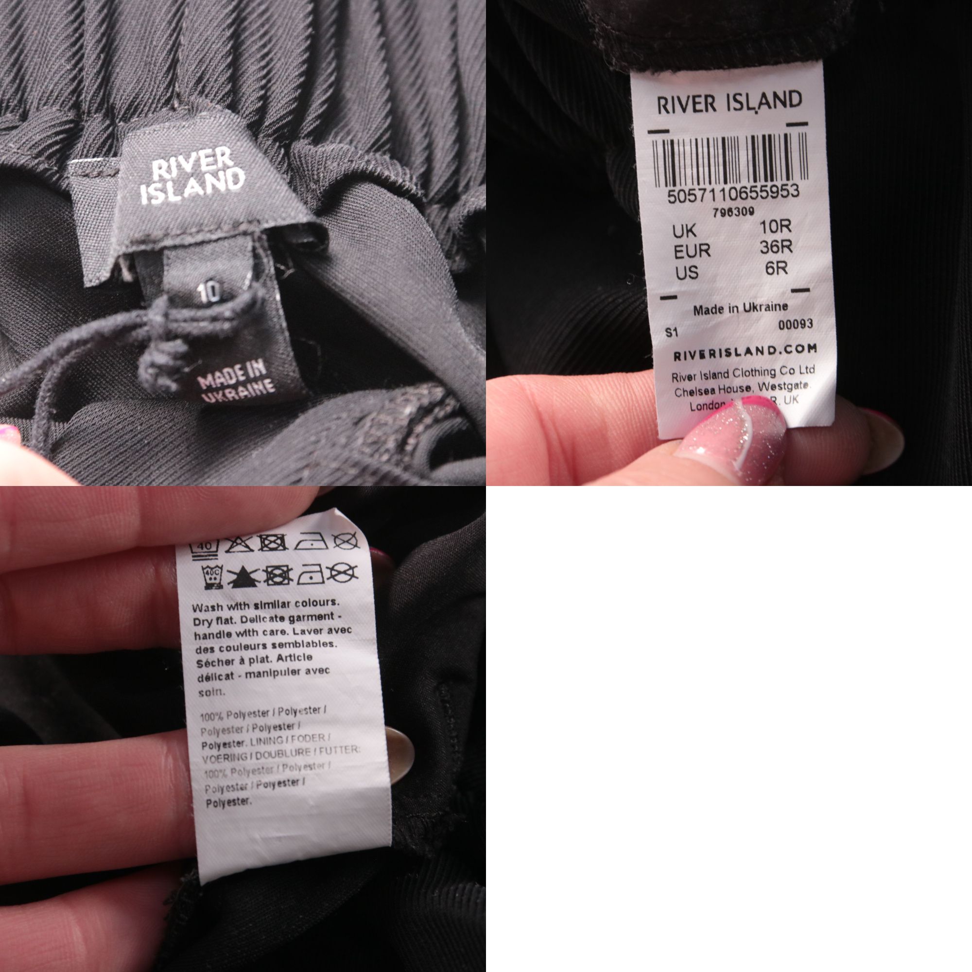 брюки River Island