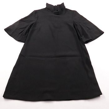 платье River Island