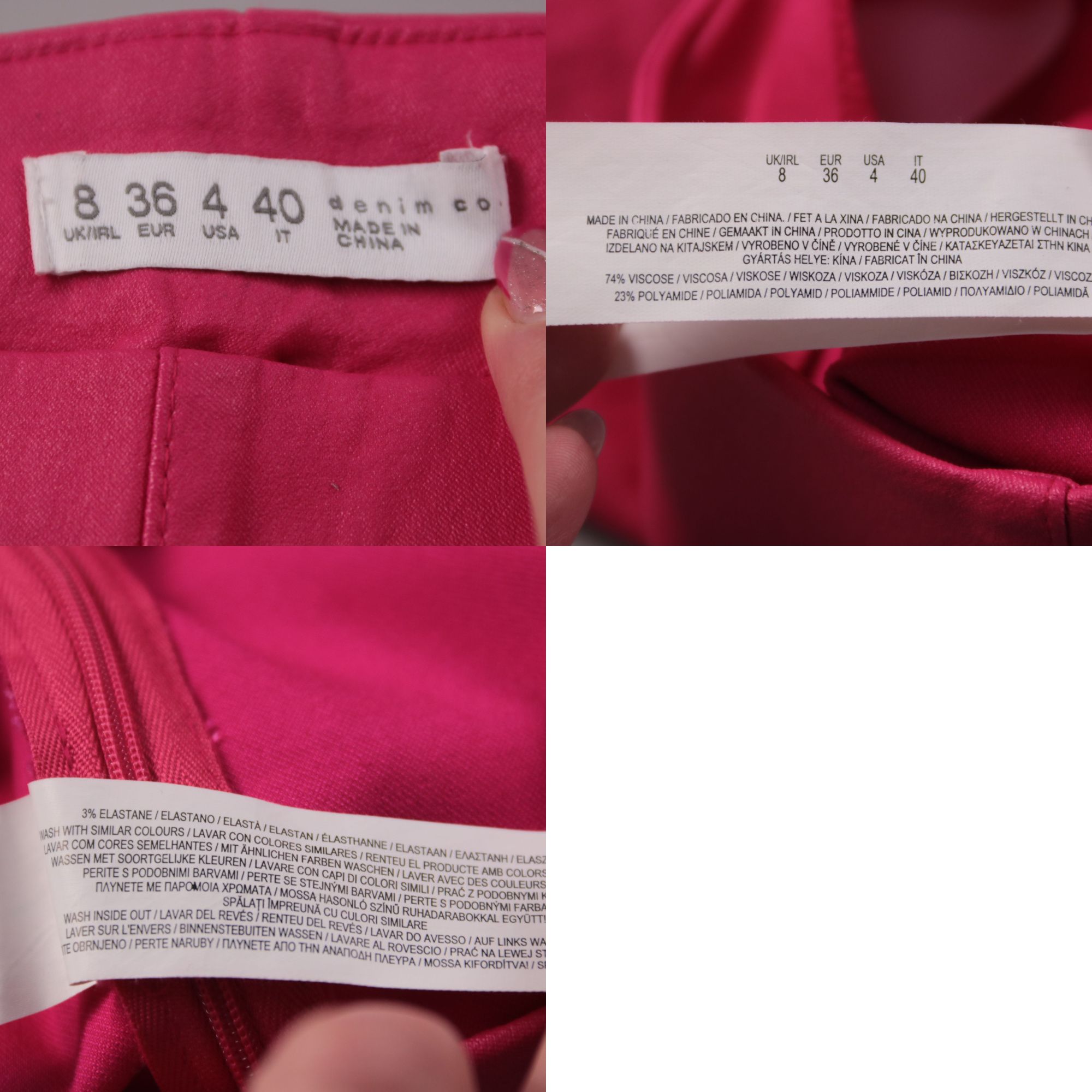 брюки Denim Co.