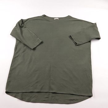 лонгслив New Collection