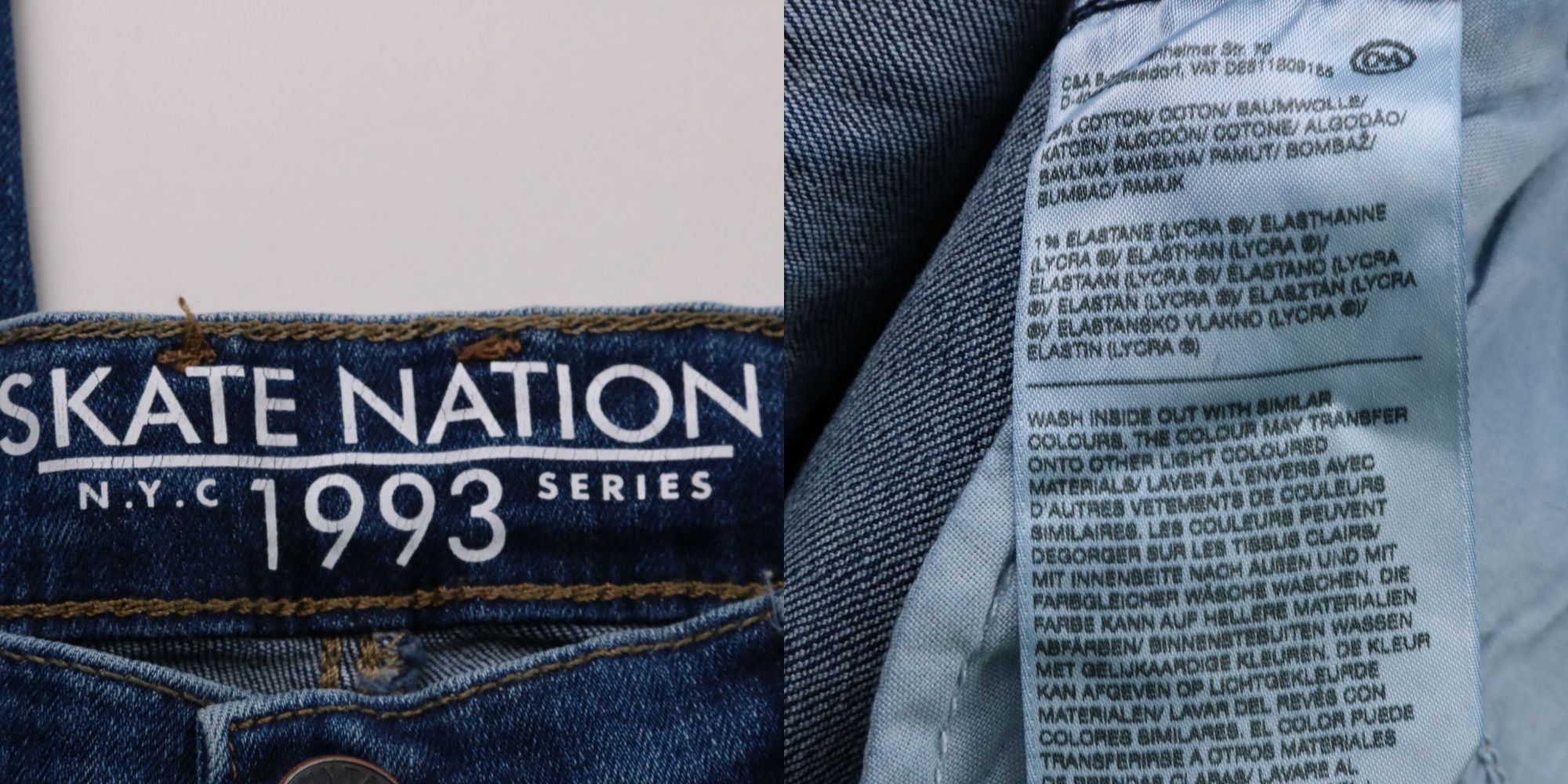 джинсы Skate Nation