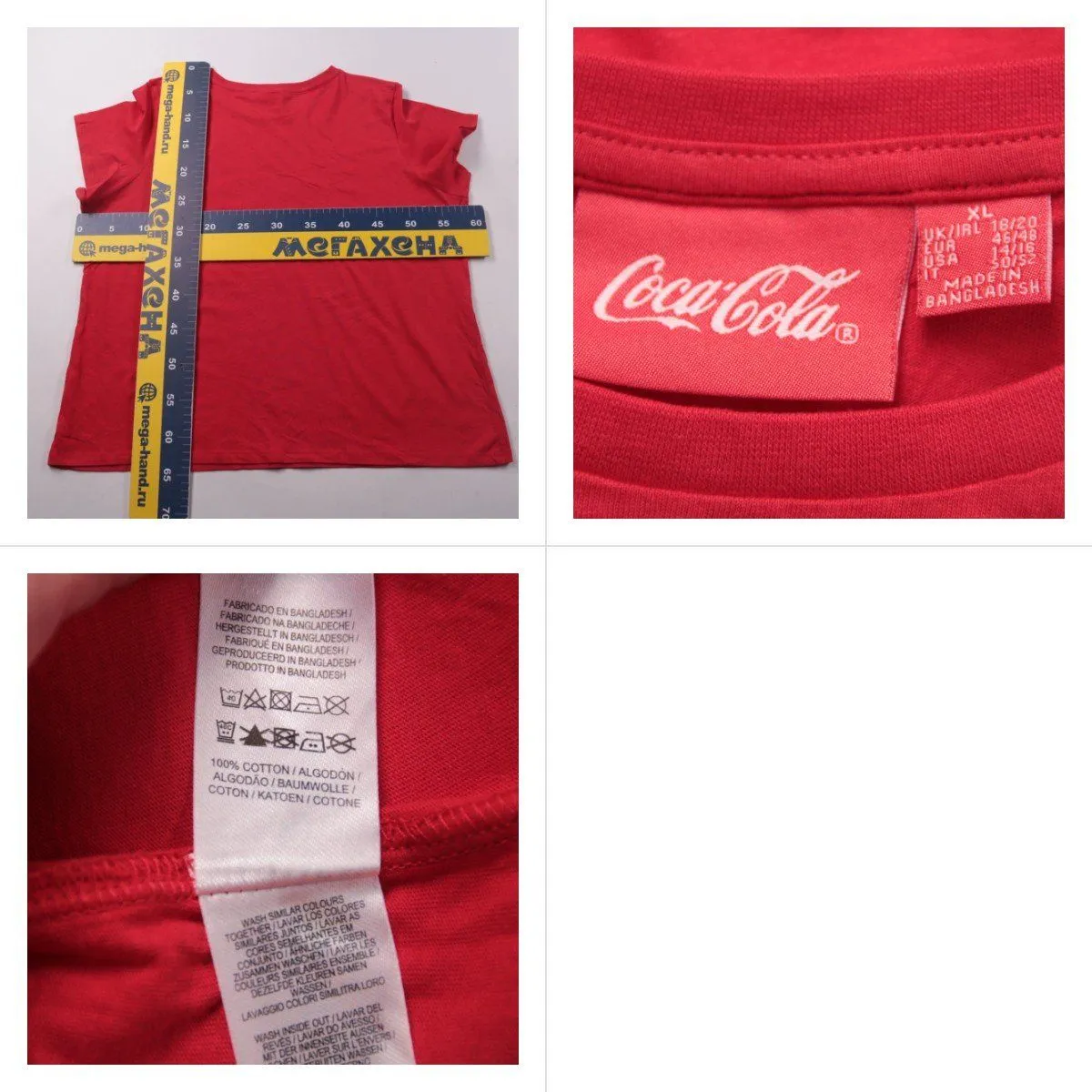 футболка Coca-Cola