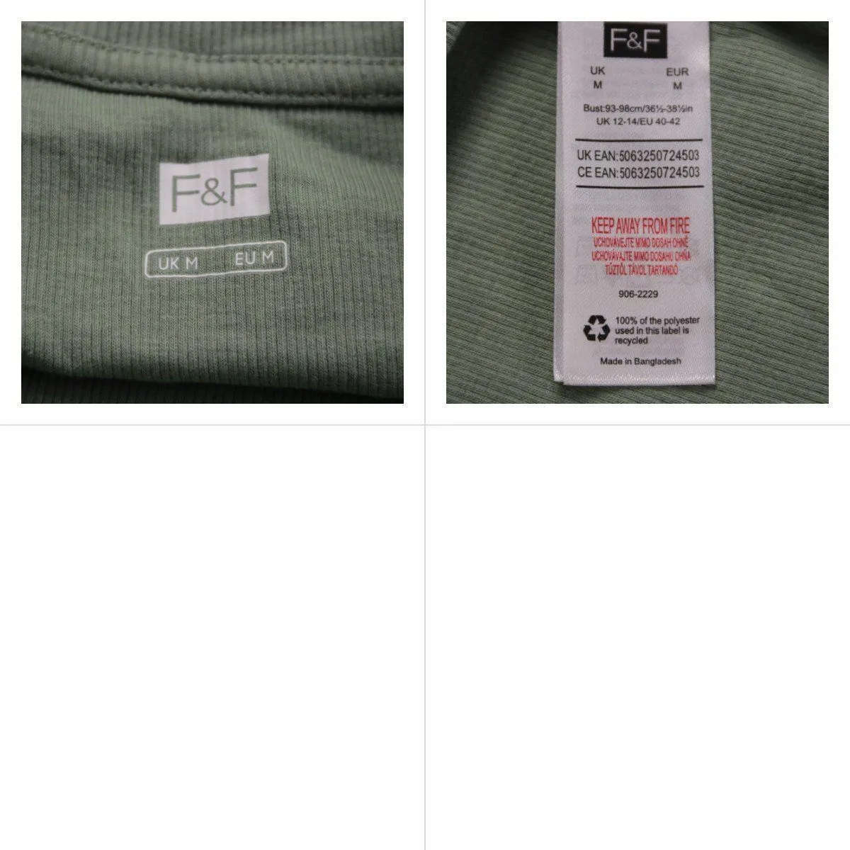 лонгслив F&F