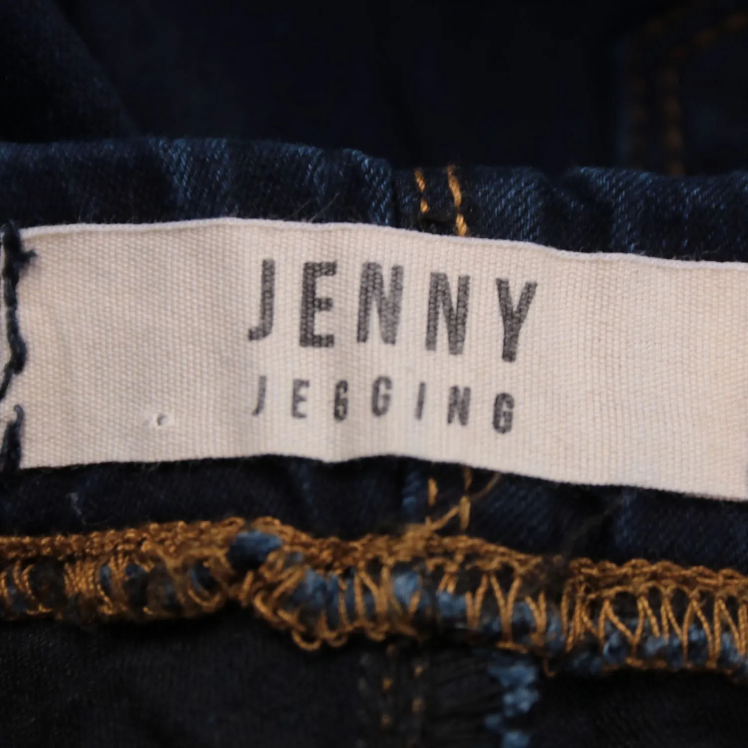 джинсы Jenny