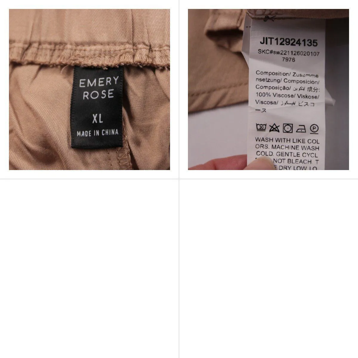 брюки Emery Rose