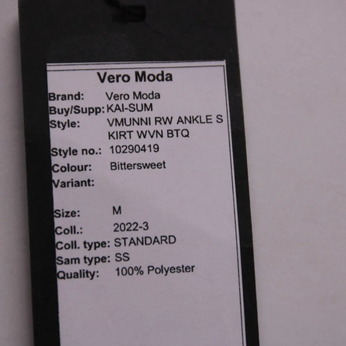 юбка Vero Moda