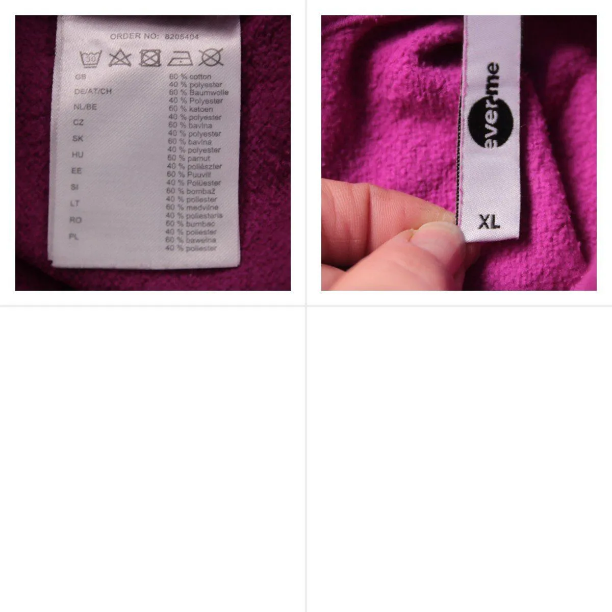 толстовка Everme