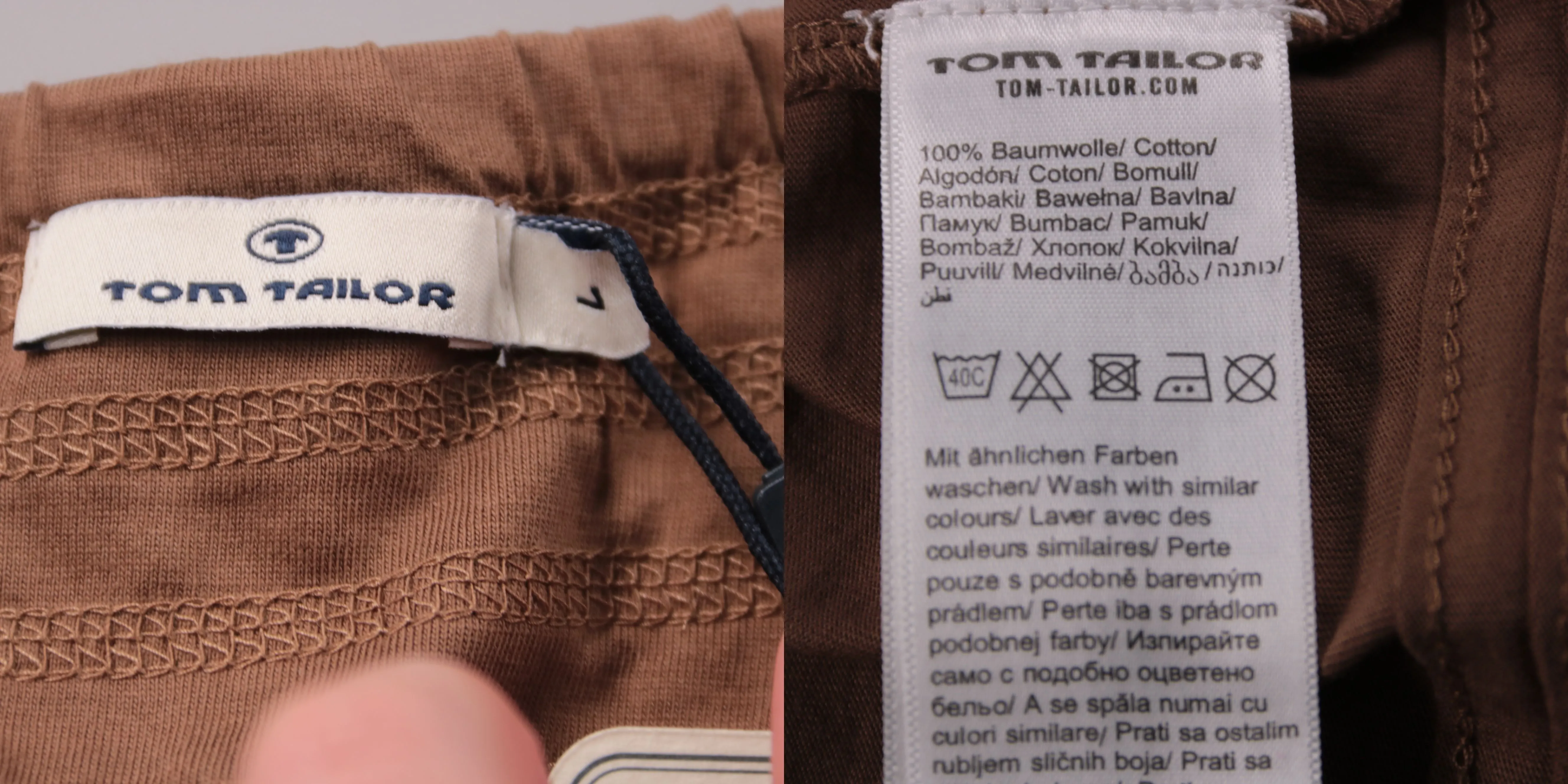 юбка Tom Tailor