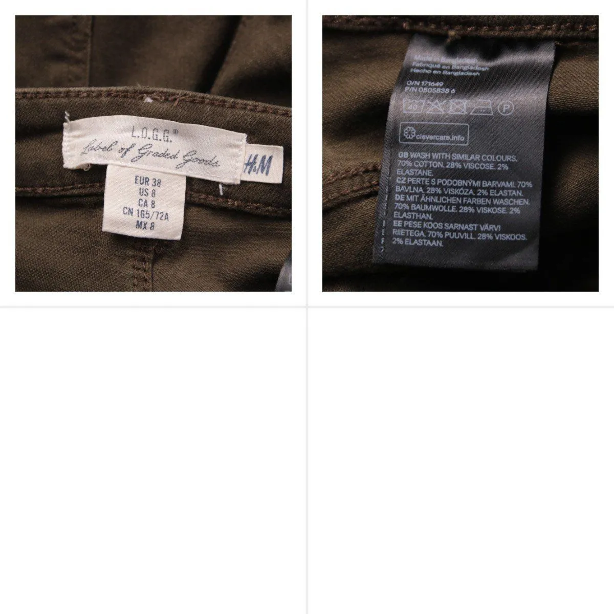 брюки H&M