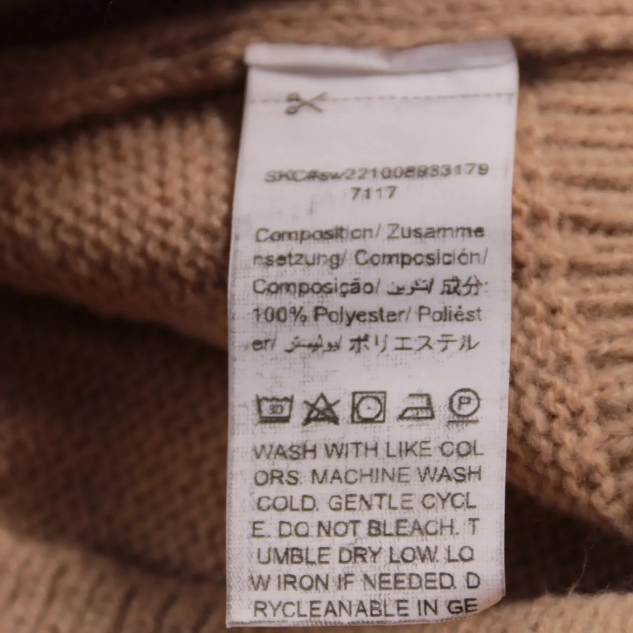 джемпер Shein