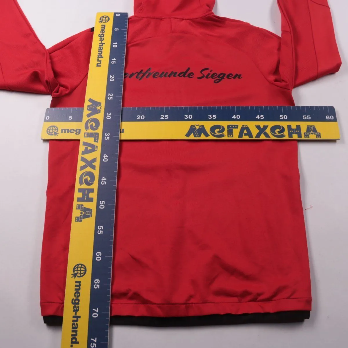 ветровка Jako