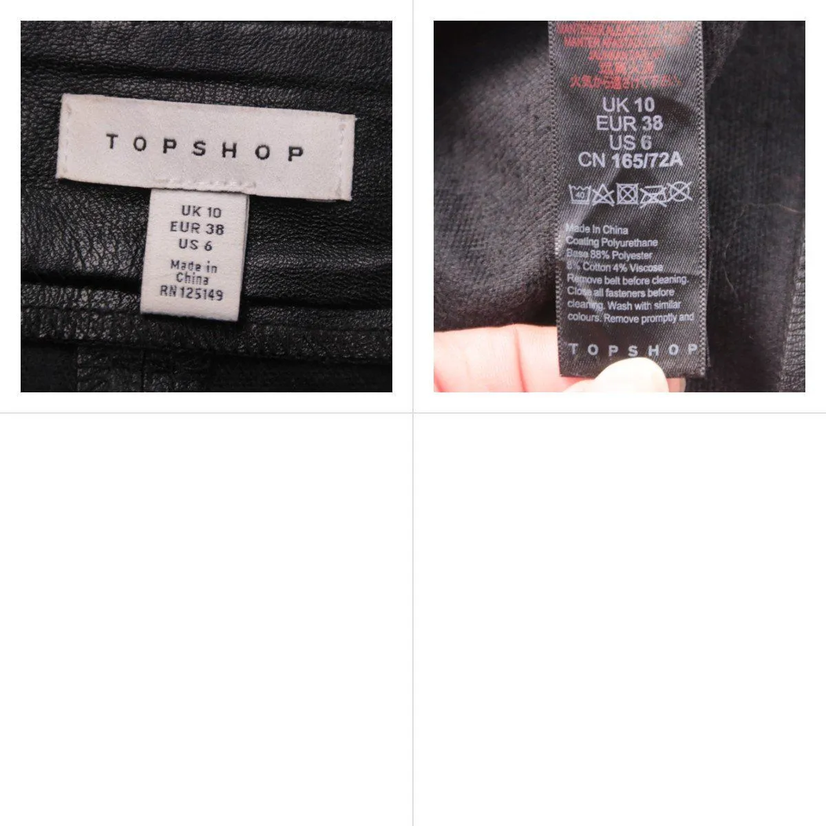 юбка Topshop