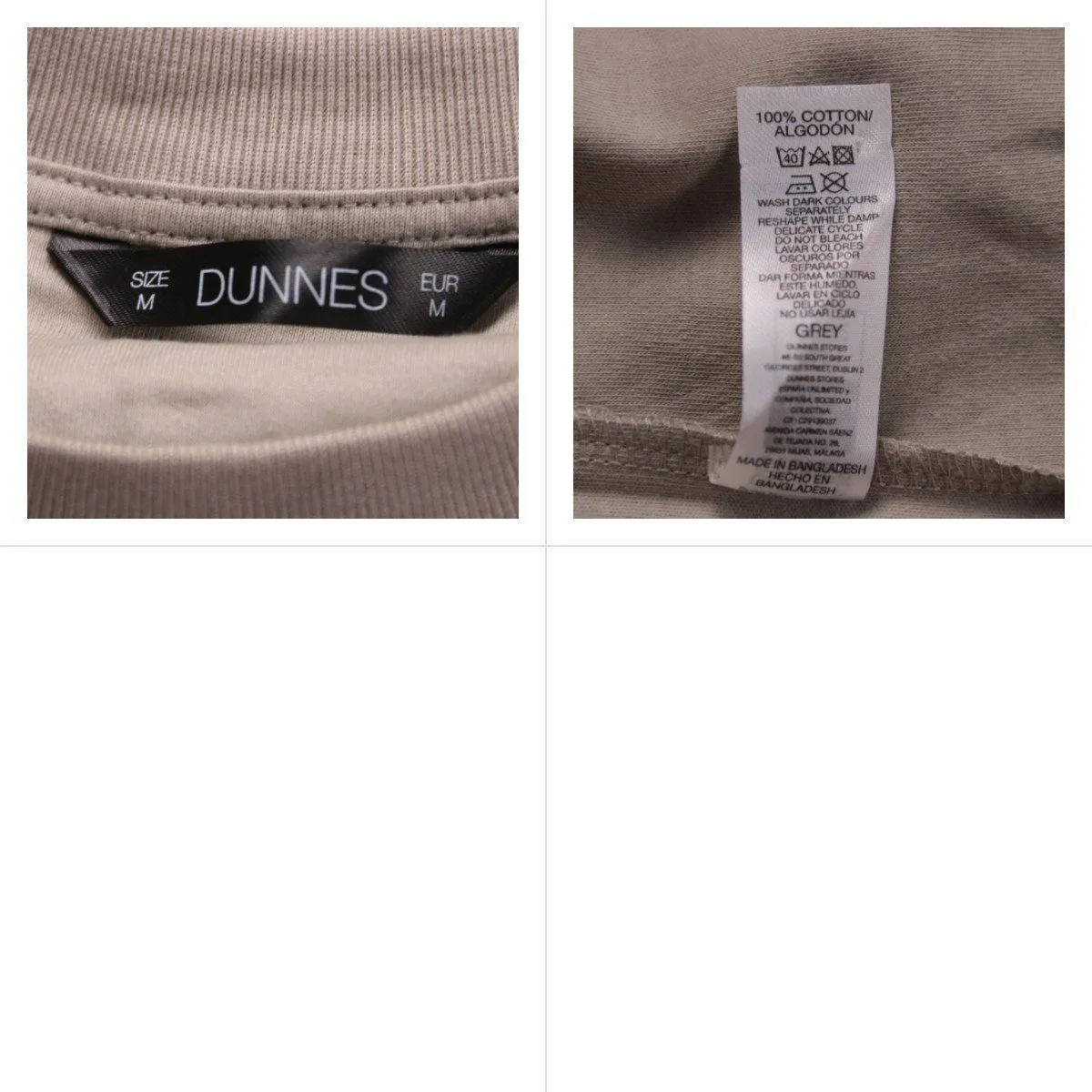 кофта Dunnes