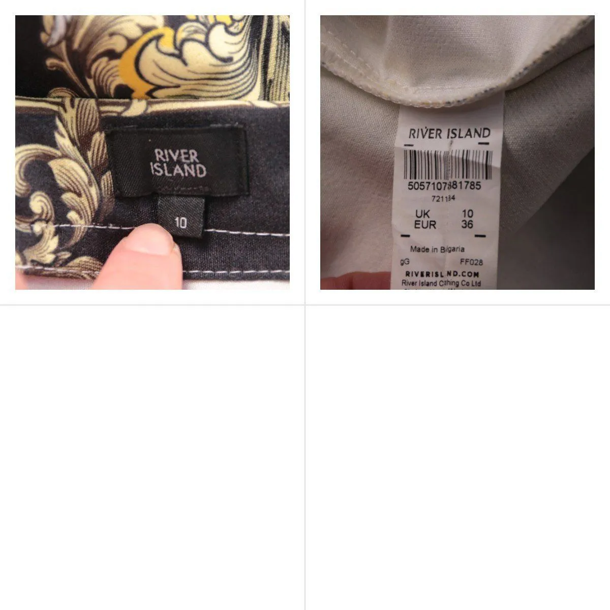 юбка River Island