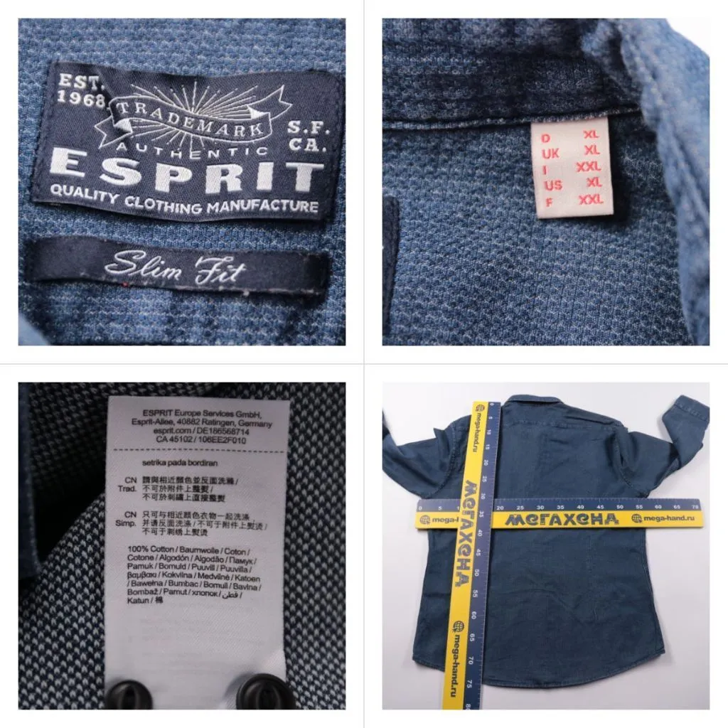 рубашка Esprit